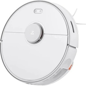 Roborock S5 Max Vacuum Cleaner Akıllı Robot Süpürge ve Paspas (Ücretsiz Kargo) (Aynı Gün Kargo)