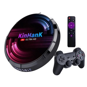 Kinhank Super Konsol X MAX 64GB ÇİFT JOYSTİCK 50.000+ OYUN 50+ OYUN KONSOLU + 4K 32G Android TV 9.0PSP/PS1/SNES/NES/N64/DC/NEO G