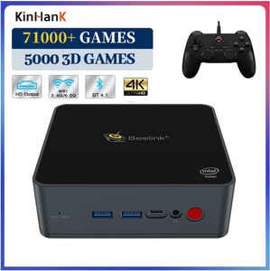 Kinhank Super Konsol X PC LITE 2 TB 71.000+ OYUN BİLGİSAYARI + PSP/PS1/PS2/SNES/NES/N64/DC/