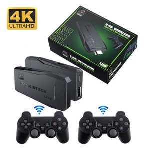 Kinhank Super Konsol S2 12000 Retro oyun PS1/GBC/GBA/SFC 64G 2.4G çift kablosuz joystick