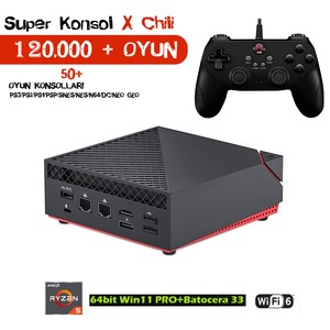 Kinhank Super Konsol X CHILI Mini PC, 64bit Batocera 33 ve Win11 Pro, AMD R5 İşlemci PS3/PS2/PS1/PSP/XBOX/N64, 120.000 oyun